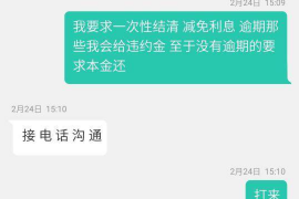 柳州专业催债公司的市场需求和前景分析