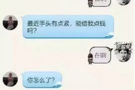 柳州柳州专业催债公司的催债流程和方法