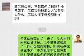 柳州柳州专业催债公司，专业催收